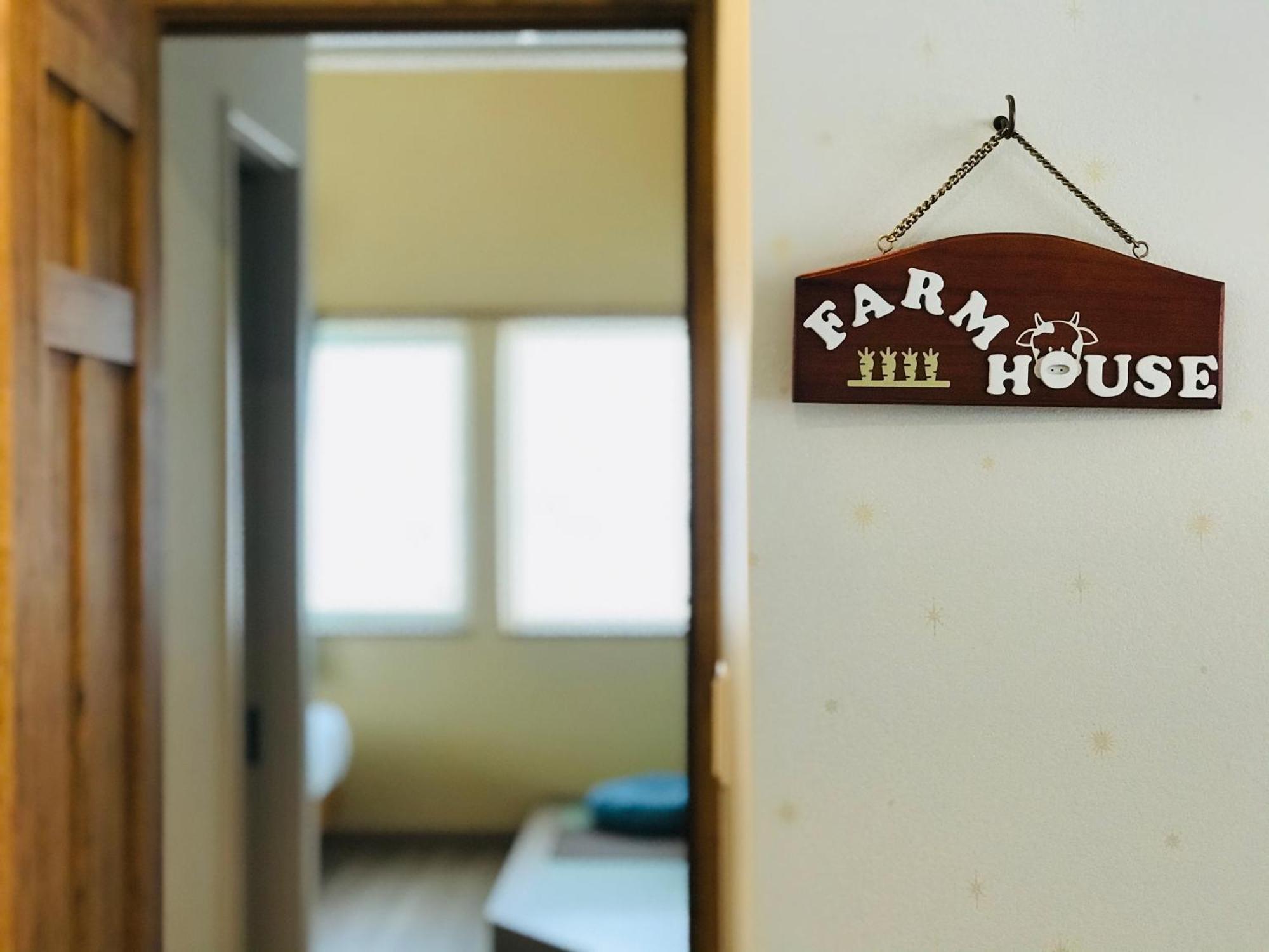 Shooting Star The Bed & Breakfast NakaNakafurano Zewnętrze zdjęcie